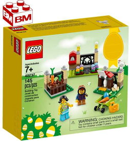 レゴ イースター エッグ ハント 40327│ LEGO LegoEaster Egg Hunt