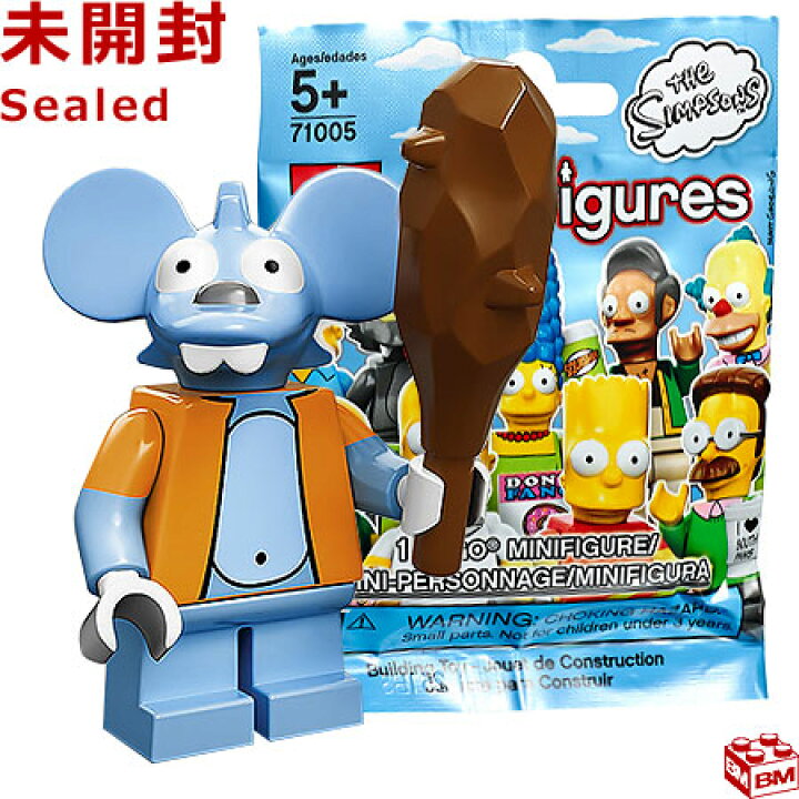 楽天市場】71005 LEGO レゴ ミニフィギュア ザ・シンプソンズ シリーズ 