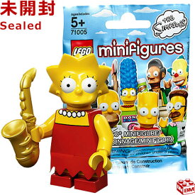 71005 LEGO レゴ ミニフィギュア ザ・シンプソンズ シリーズ1 リサ・シンプソン｜LEGO Minifigures The Simpsons Series1 Lisa Simpson 【71005-4】