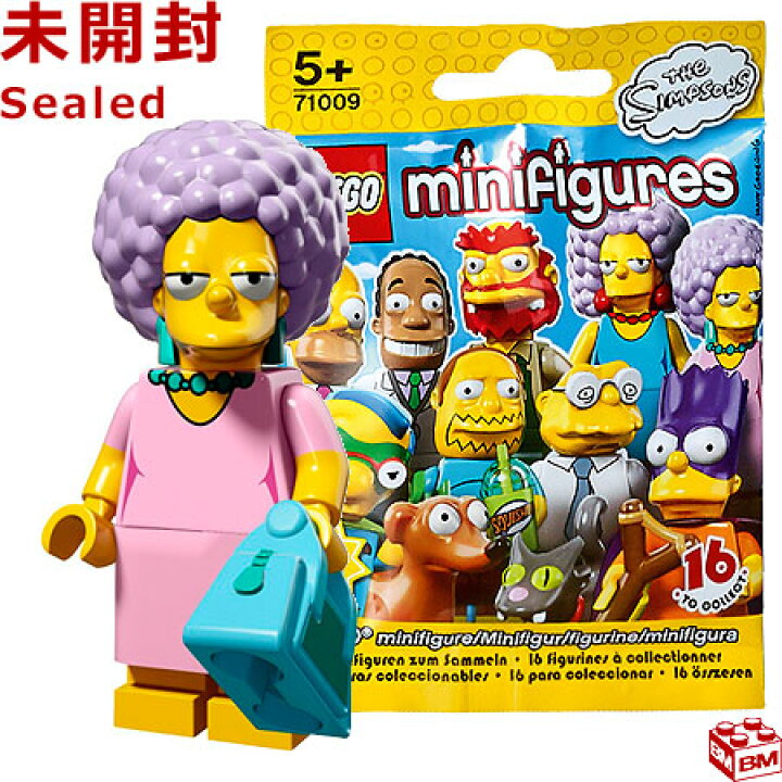 楽天市場】71009 LEGO レゴ ミニフィギュア ザ・シンプソンズ シリーズ 