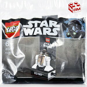 ���S �X�^�[�E�E�H�[�Y R3-M2��R3-M2 Promotional poly-bag!!�y40268�z