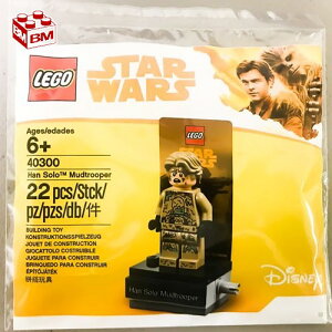 S X^[EEH[Y n\ Han Solo Mudtrooper Promotional poly-bag!!y40300z
