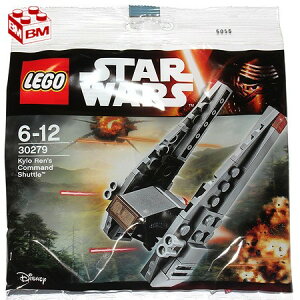 Star Wars 30279 Kylo Ren's Command Shuttle
