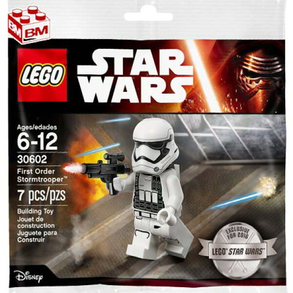 レゴ スター・ウォーズ  ファーストオーダー・ストーム トルーパー│First Order Stormtrooper Exclusive 2016 Minifigure Bagged  - polybag 【30602】