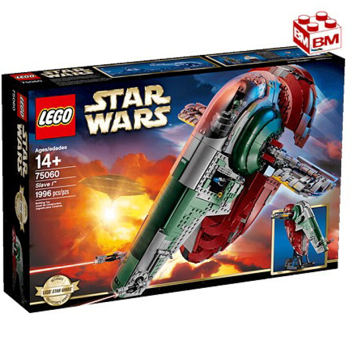 楽天市場】レゴ スター・ウォーズ UCS スレーブ I │ LEGO Star Wars 