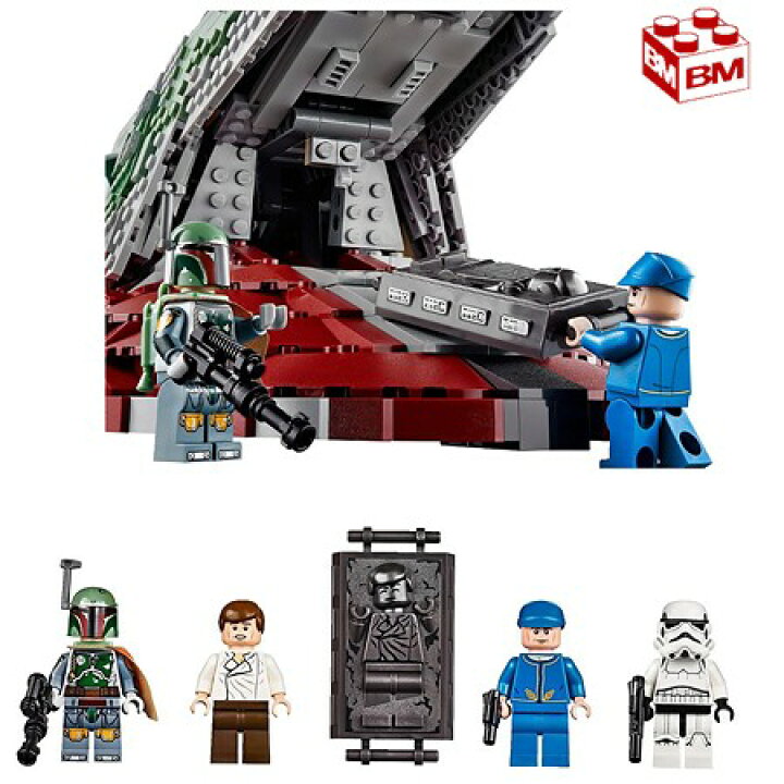 楽天市場】レゴ スター・ウォーズ UCS スレーブ I │ LEGO Star Wars 