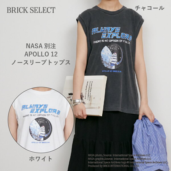 【50％OFF】在庫限り NASA アポロ APOLLO12 ノースリーブトップス T-shirt レディース 女性 レディースウェア トップス  コットン 綿100％  古着風 グレー チャコール レッド ホワイト 白 紺 赤 宇宙 宇宙飛行士 アポロ アメリカ 月