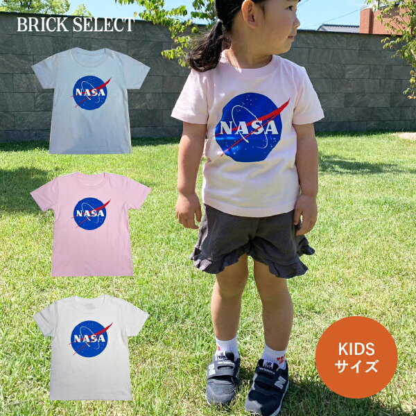 【50％OFF】【メール便送料無料】NASAミートボールTシャツ T-shirt  Tシャツ 半袖T  キッズ 子供 こども トップス コットン 綿100％  カラフル ホワイト ブルー ピンク ペアルック
