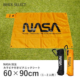 NASA カラビナ付きピクニックシート レジャーシート コンパクト 撥水 折りたたみ おしゃれ 1人用 遠足 シンプル かっこいい 宇宙 フェス 公園 レジャー スポーツ 黒 ブラック オレンジ 敷物 登山 キャンプ