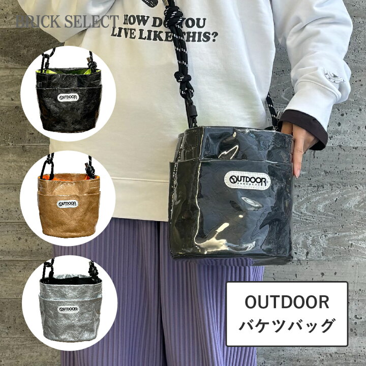 楽天市場】【50％OFF】在庫限り！OUTDOOR PRODUCTS アウトドア 