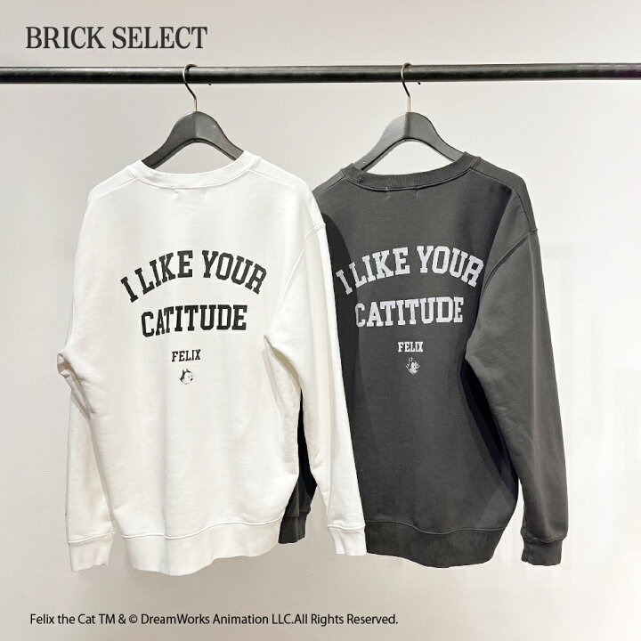 楽天市場】【SALE30％OFF】フィリックス クルーネックスウェット 古着 