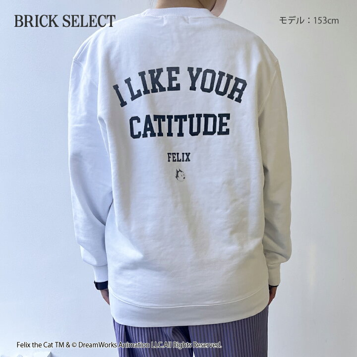 楽天市場】【SALE30％OFF】フィリックス クルーネックスウェット 古着 