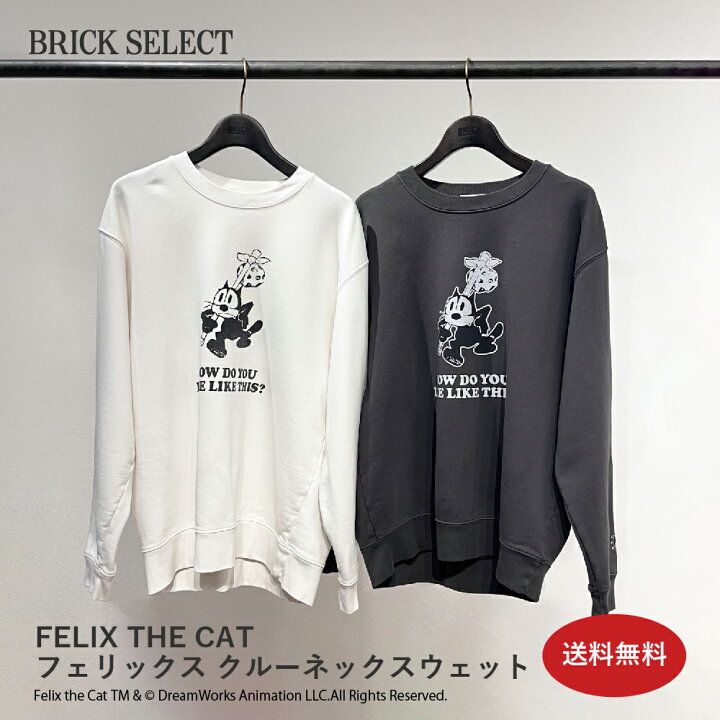 楽天市場】【50％OFF】フィリックス クルーネックスウェット 古着風 