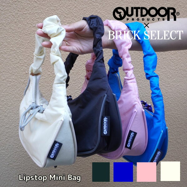 【50％OFF】OUTDOOR PRODUCTS アウトドアプロダクツ Lipstop Mini Bag リップストップ ミニバッグ バッグ ハンドバッグ パラコード ギャザー ギャザーハンドル 軽量 おしゃれ オリジナル商品