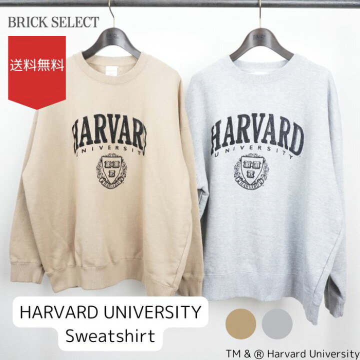 楽天市場】【50％OFF】HARVARD UNIVERSITY Sweatshirt 1 ハーバード 