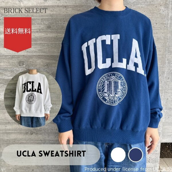 【50％OFF】UCLA Sweatshirt 1 UCLA カリフォルニア大学 ロサンゼルス スウェット トレーナー レディース 女性 レディースウェア トップス 大きめ オーバーサイズ ビッグシルエット オーバーシルエット コットン 綿100％ 長袖 カジュアル 古着風