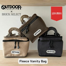 【50％OFF】残り僅か！OUTDOOR PRODUCTS アウトドアプロダクツ Fleece Vanity Bag バッグ バニティー レジャー 軽量 おしゃれ オリジナル商品 軽量 もこもこ フリース ミニポーチ