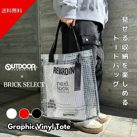 OUTDOOR PRODUCTS アウトドアプロダクツ Graphic Vinyl Tote トートバッグ バッグ ハンドバッグ カジュアル 透明 スケルトン PVC A4サイズ 収納 軽量 おしゃれ オリジナル商品 お仕事 通勤 通学 ビジネス タウンユース
