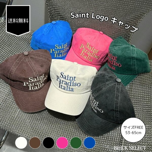 Saint Logo キャップ キャップ デイリーユース レディース ロゴ 韓国ファッション 韓国トレンド フォルム ツバ広 帽子 春 夏 秋 冬 かわいい 6色 カジュアル ストリート コットン 100% 深め K-POP 人気 紫外線 対策 小顔効果 プレゼント 国内発送
