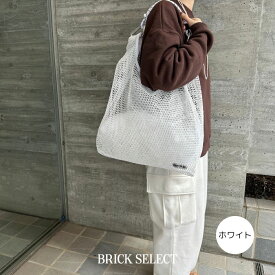 OUTDOOR PRODUCTS アウトドアプロダクツ Mesh Shopper[M] 定番商品 バッグ エコバッグ メッシュ レジャー カラビナ パラコード 軽量 おしゃれ オリジナル商品