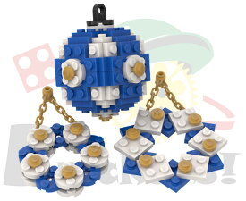レゴ オリジナルセット クリスマスオーナメントセット（青x白） | LEGO 純正パーツ使用