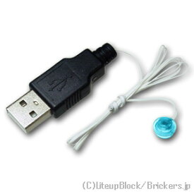 楽天市場 Usb おもちゃ の通販