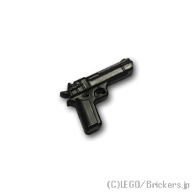 レゴ カスタム パーツ ミニフィグ ハンドガン デザートイーグル [Black/ブラック] | レゴ互換品 ミニフィギュア 人形 ミリタリー 武器 銃 ピストル