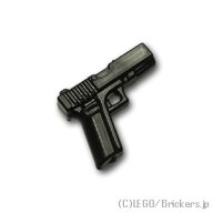 レゴ カスタム パーツ ミニフィグ マシンピストル G18C [Black/ブラック] | レゴ互換品 ミニフィギュア …