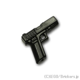 レゴ カスタム パーツ ミニフィグ マシンピストル G18C [Black/ブラック] | レゴ互換品 ミニフィギュア 人形 ミリタリー 武器 銃 ピストル