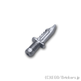 レゴ カスタム パーツ ミニフィグ アーミーナイフ L13 [Flat Silver/フラットシルバー風] | レゴ互換品 ミニフィギュア 人形 ミリタリー 武器 ナイフ