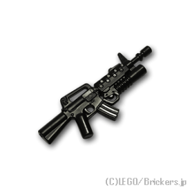 レゴ カスタム パーツ ミニフィグ アサルトライフル M16SB [Black/ブラック] | レゴ互換品 ミニフィギュア 人形 ミリタリー 武器 銃 ライフル