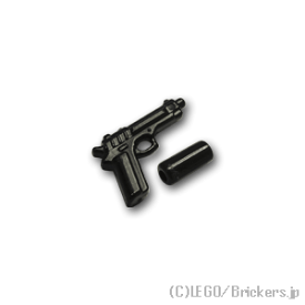レゴ カスタム パーツ ミニフィグ ハンドガン M92FS サイレンサー付き [Black/ブラック] | レゴ互換品 ミニフィギュア 人形 ミリタリー 武器 銃 ピストル