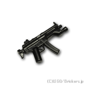 レゴ カスタム パーツ ミニフィグ サブマシンガン MP5A5s [Black/ブラック] | レゴ互換品 ミニフィギュア 人形 ミリタリー 武器 銃 マシンガン 機関銃