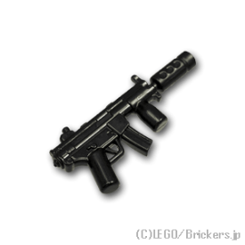 レゴ カスタム パーツ ミニフィグ サブマシンガン MP5K [Black/ブラック] | レゴ互換品 ミニフィギュア 人形 ミリタリー 武器 銃 マシンガン 機関銃