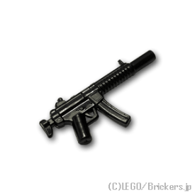 レゴ カスタム パーツ ミニフィグ サブマシンガン MP5SD6 [Black/ブラック] | レゴ互換品 ミニフィギュア 人形 ミリタリー 武器 銃 マシンガン 機関銃