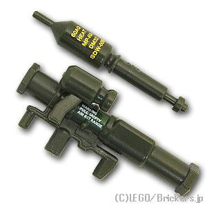 S JX^p[c pc@[t@EXg3 PzF3(FV45) [ Tank Green / ^NO[ ] | S݊i ~jtBMA l` ~^[