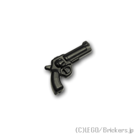 レゴ カスタム パーツ ミニフィグ ハンドガン ピースメーカー [Black/ブラック] | レゴ互換品 ミニフィギュア 人形 ミリタリー 武器 銃 ピストル