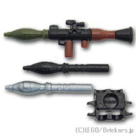 レゴ カスタムパーツ 対戦車ロケットランチャー RPG-7(FG34) [ Black / ブラック ] | レゴ互換品 ミニフ…