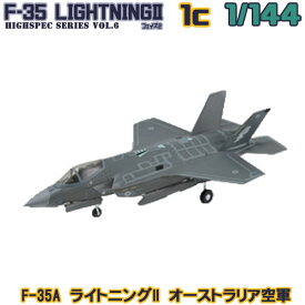 楽天市場 1 144 ハイスペックシリーズの通販