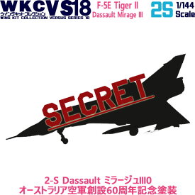 ウイングキットコレクション VS18 2-S Dassault ミラージュIII0 オーストラリア空軍創設60周年記念塗装 1/144 | エフトイズコンフェクト エフトイズ f-toys エフトイズ・コンフェクト 食玩