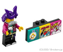 楽天市場】lego バンドの通販 