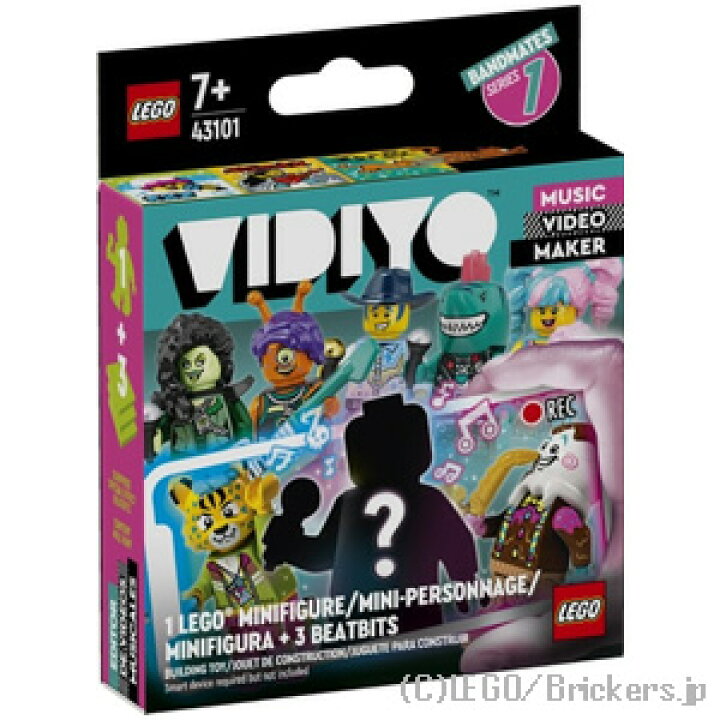 楽天市場】レゴ VIDIYO バンドメイツ シリーズ1 ミニフィグ 狼男  
