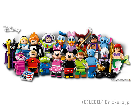 楽天市場 レゴ ディズニー ミニフィギュア シリーズ フルコンプ Lego ミニフィグ メール便不可商品 ブリッカーズ楽天市場店