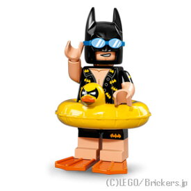 レゴ バットマン ザ・ムービー ミニフィギュア シリーズ バケーション・バットマン | lego 71017 ミニフィグ