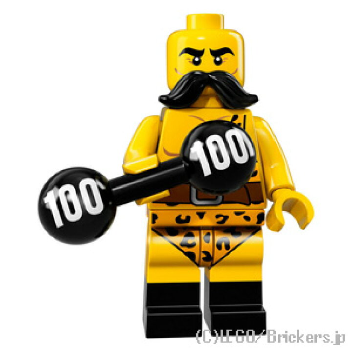 楽天市場】レゴ ミニフィギュア シリーズ 17 サーカスの怪力男 | lego 