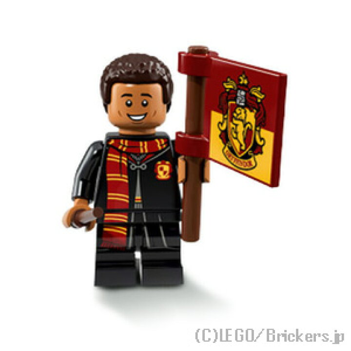 楽天市場 レゴ ハリーポッター ファンタスティック ビーストシリーズ ミニフィグ ディーン トーマス Lego 人形 魔法 ミニフィギュア ファンタビ ブリッカーズ楽天市場店