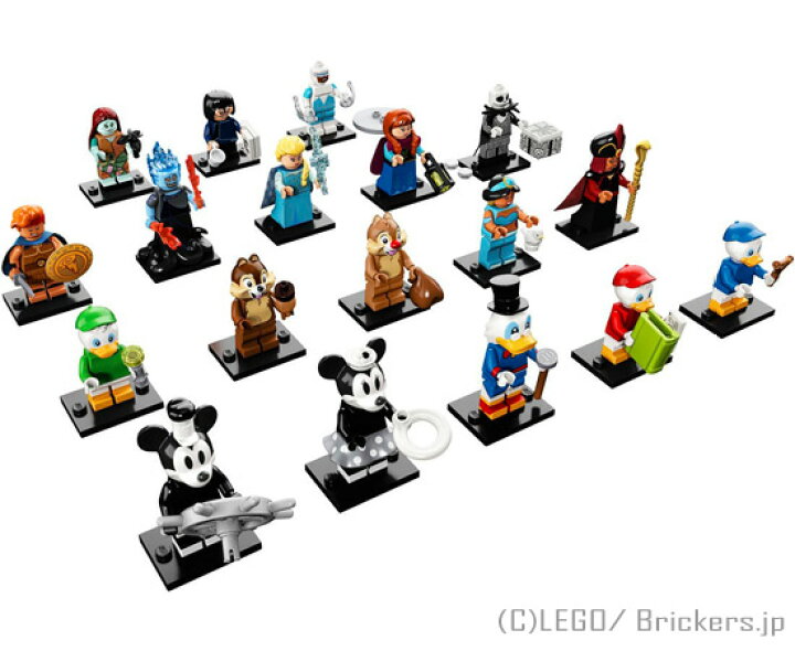 楽天市場】レゴ ミニフィギュア ディズニー シリーズ2 71024 LEGO ミニ 