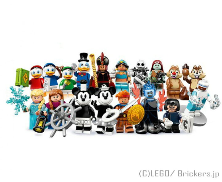楽天市場】レゴ ミニフィギュア ディズニー シリーズ2 71024 LEGO ミニ 