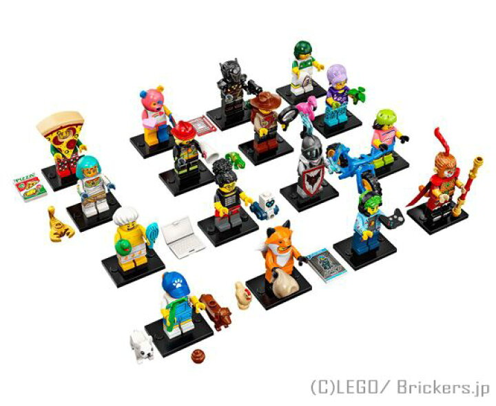 楽天市場】レゴ ミニフィギュアシリーズ - 19 71025 LEGO ミニ 