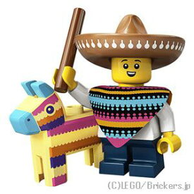 レゴ ミニフィギュアシリーズ - 20 ミニフィグ メキシコ男子 | LEGO フィギュア 人形 ミニフィギュア